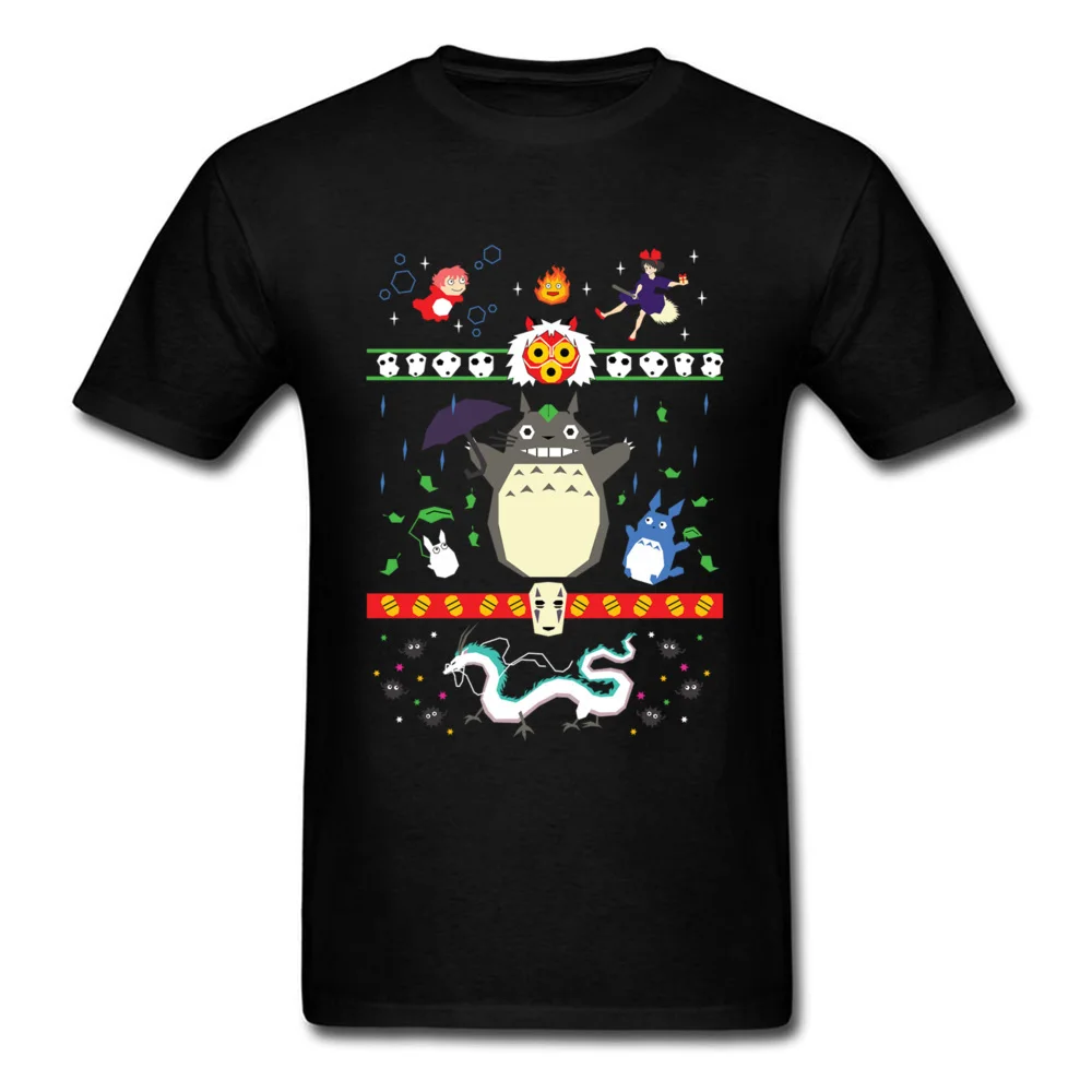 my holiday neighbors 1 3734_black