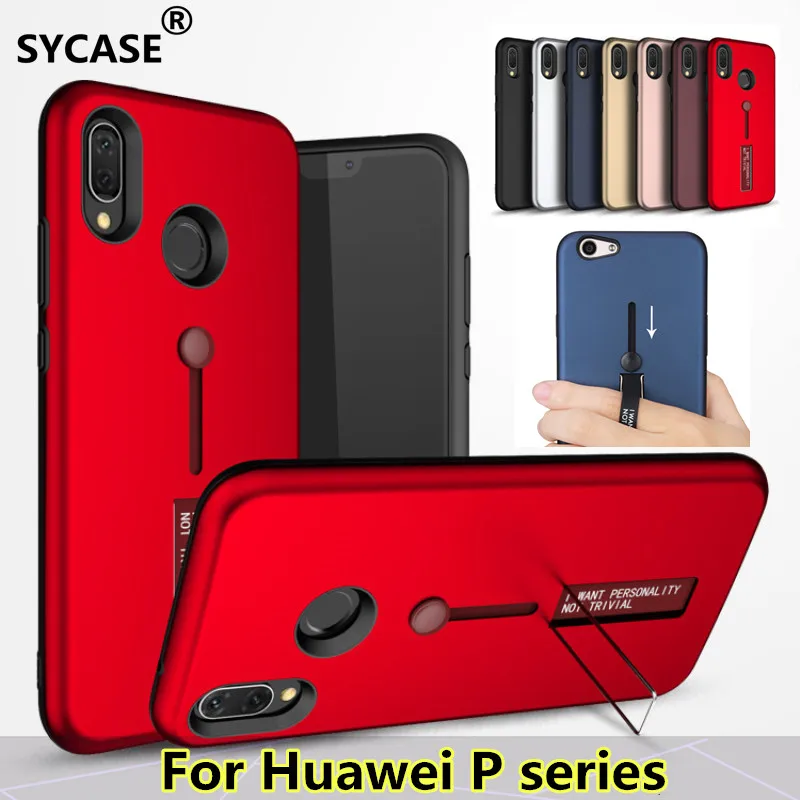 SYCASE Invisible Bracket Phone Case For Huawei P series P8 P9 P10 P20 Plus Lite Pro 2017 case Hybrid Kickstand protective Cover |