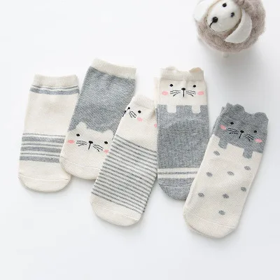5 пар хлопковых носков для малышей мягкие носки с рисунками для малышей Детские Носки ярких цветов с милым животным принтом осенне-весенние носки унисекс от 0 до 5 лет - Color: Sky blue