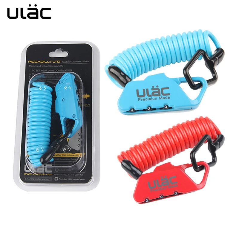 ULAC Mini Bike Lock 1200mm Fold Backpack Cycling Helmet Bicycle Cable