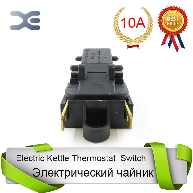 Переключатель Термостат Jb 01e Купить В Краснодаре