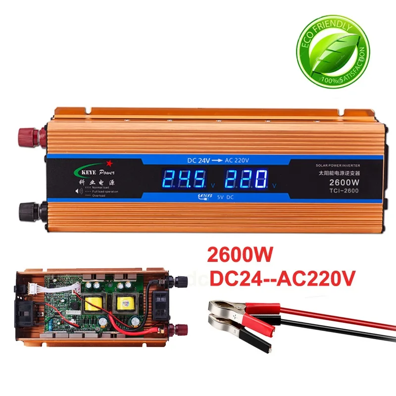 2600-24V