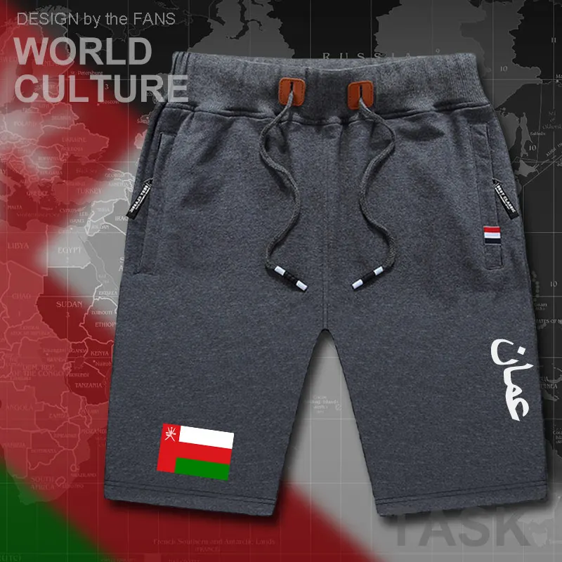 Sultanate Омана Омани мужские пляжные шорты мужские бордшорты Флаг Тренировки молнии карман пот Бодибилдинг OMN арабский принт