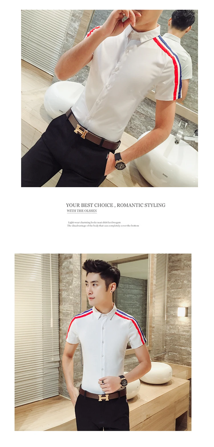 Новая мода горячая Распродажа бренд летняя мужская повседневная Высококачественная однотонная верхняя одежда в Корейском стиле в полоску