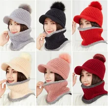 Зимняя спортивная шапка для альпинизма, шарф, женская вязаная шапка, маска, толстая Балаклава, ушанка, шерстяной берет, шапочки, шапка для улицы