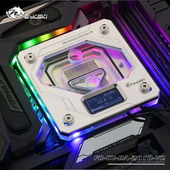 

Bykski FR-CU-RA-2018-V2 CPU Water Block for Intel LGA 1150/1151/1155/1156/1366/2011/2066 I7 Temperature digital display water co