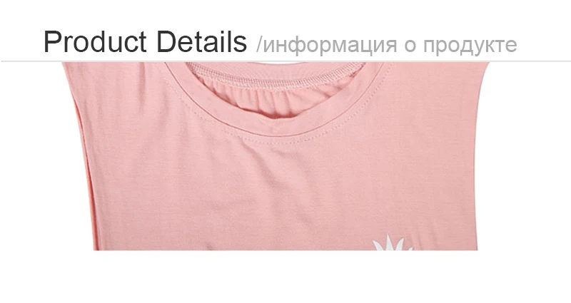 Workout Tank Top (24)