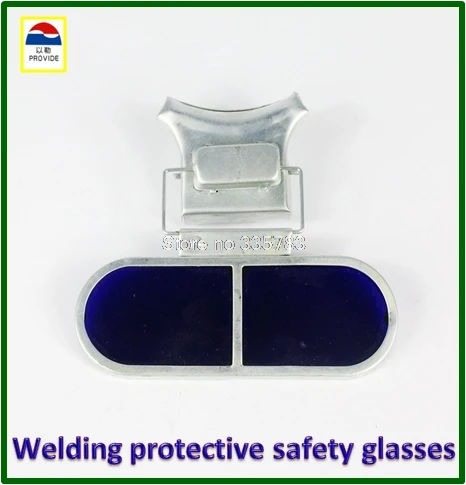 

PROVIDE laser glasses Can be fixed helmet on welding glasses welding Steelmaking Steelmaking safety glasses