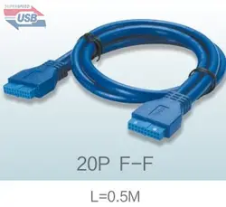 USB 3.0 20pin женский компьютерная плата кабель-удлинитель USB 3.0 кабель 50 см 5 Гбит Поддержка USB2.0, бесплатная доставка Fedex