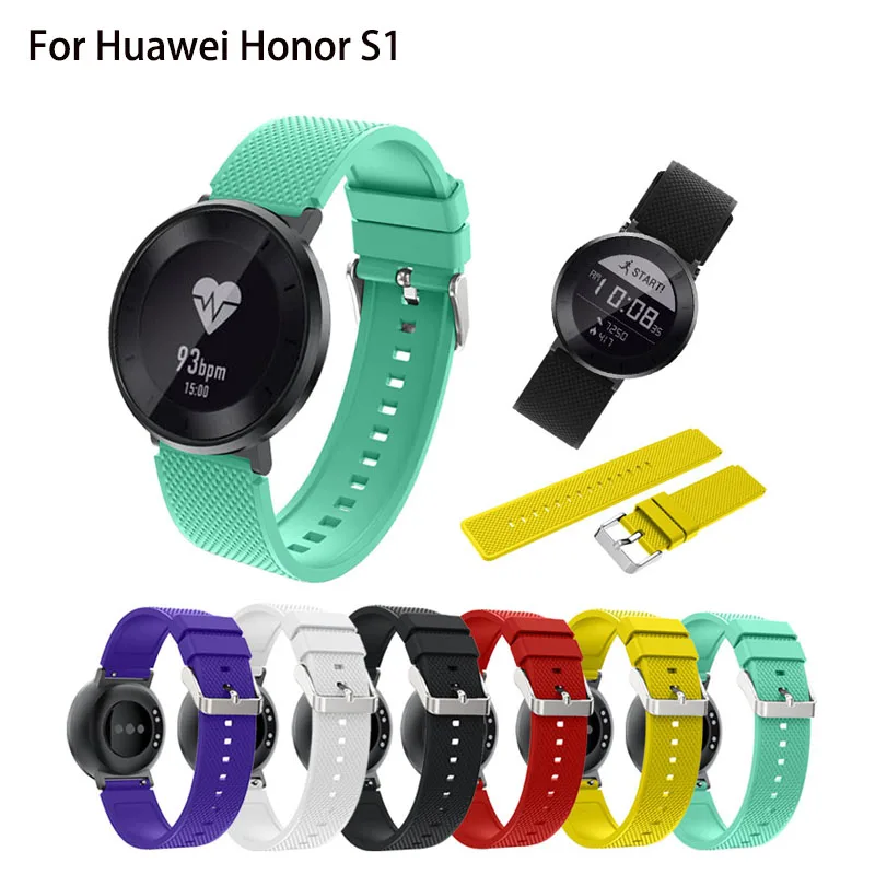 honor s1 watch