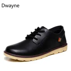 Дуэйн Для мужчин; повседневная обувь классические модные на шнуровке туфли на плоской подошве чёрный; коричневый красный обувь в деловом