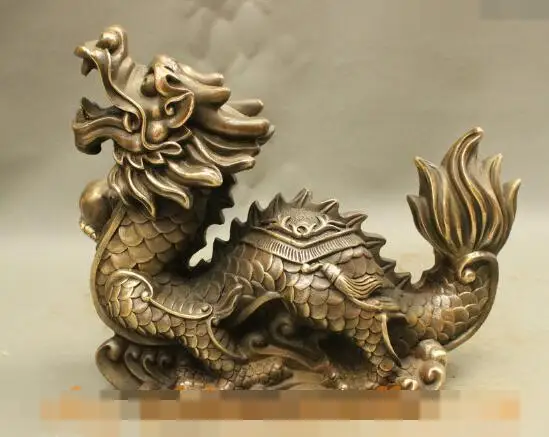 

S5102 10" Folk Chinese Copper Culture Totem Wealth Year Zodiac Dragon Bronze Statue discount 30% (C0324)
