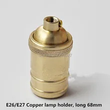 Чистая медь 68 мм длиной E26 E27 держатель лампы без кольцо круглого сечения E27 Гнездо Светодиодный светильник-канделябр лампы цоколь лампы
