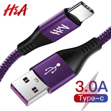 Usb-кабель H& A 3A type-C 1 м 1,5 м 2 м для быстрой зарядки нейлоновый usb-кабель для синхронизации данных для мобильных телефонов Android type-C кабель для зарядки samsung