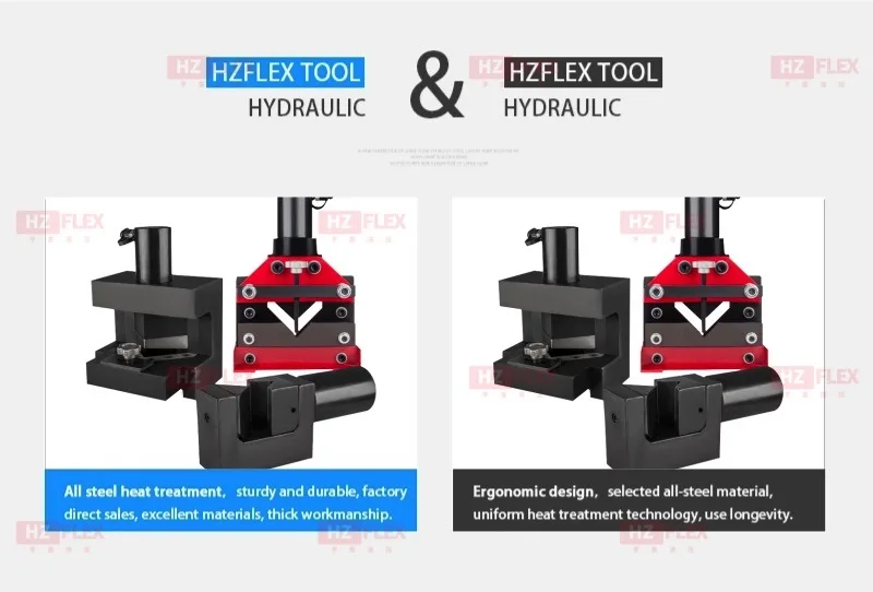 hydraulic tool 6