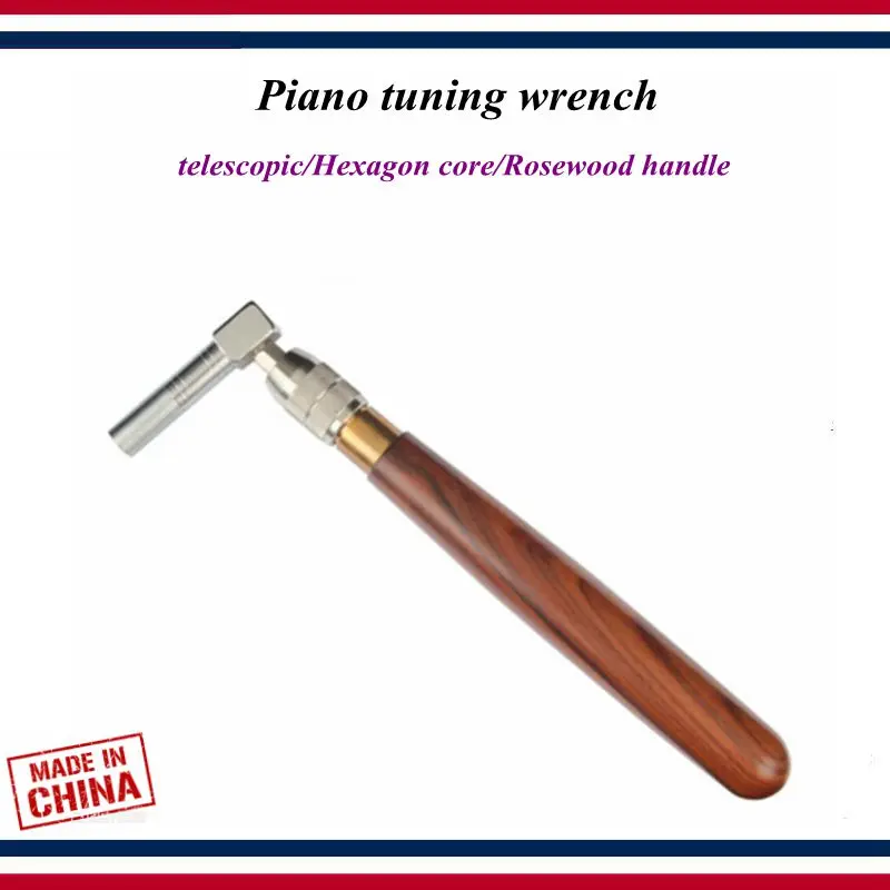 

Piano tuning tools accessories - Piano tuning wrench adjusting tool, telescopic/Hexagon core/Rosewood handle - Piano parts