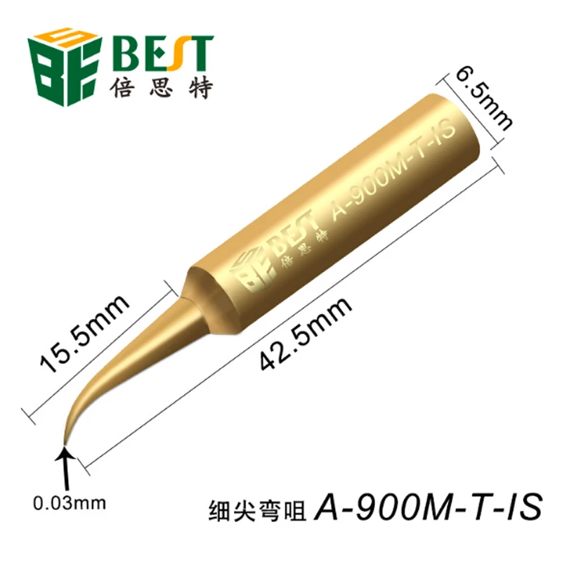 BST-A-900M-T I/IS/SK бессвинцовые тонкие наконечники для паяльника Высокое качество Fly Line выделенная Чистая медь прецизионные наконечники I IS SK - Цвет: IS