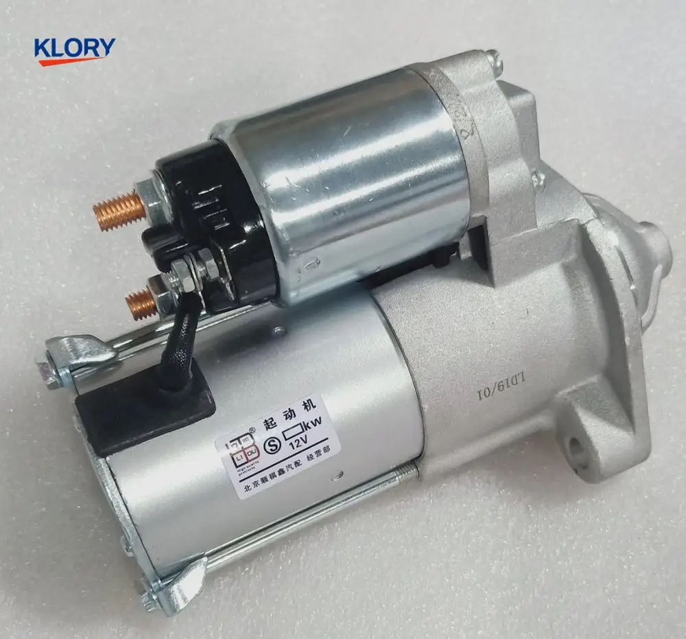 

B11-3708110BA / A21-3708110WM Starter motor for Chery A3 A5 Easter V5 Tiggo 481 484 engine