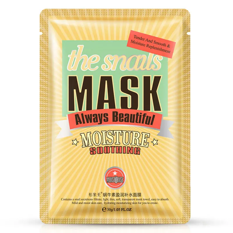 Гиалуроновая кислота, улитка, Шелковый белок, тканевая маска для лица, увлажняющая, отбеливающая, маска для лица, контроль жирности, против акне, антивозрастной уход за кожей