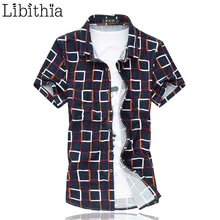 Мужские летние рубашки, тонкие, крутые, мерсеризованные, хлопковые блузки с коротким рукавом, модные, клетчатые, брендовые, повседневные, вечерние, большие M-7XL, S219