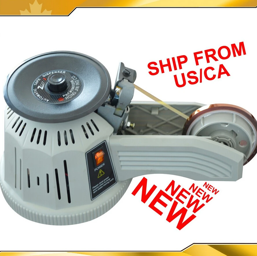 

Automatic Tape Dispenser Machine Cutter 110V Micro-computer Electronic Multi Use