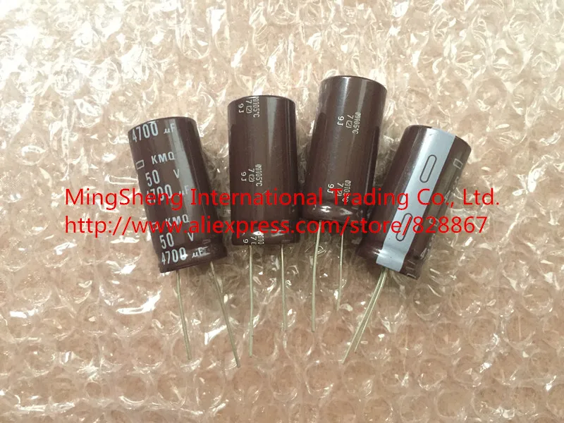 Оригинальный новый 100% 50v4700uf 4700 мкФ 50V KMQ алюминиевый электролитический