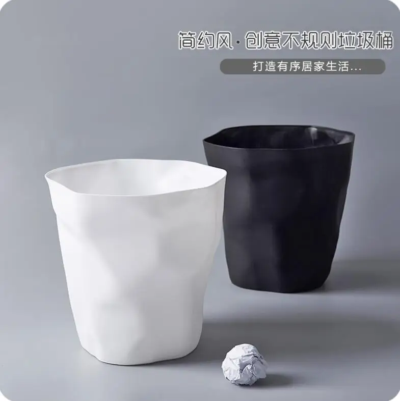 

Living Room Japanese Style Uncovered Trash Can Bedroom Large Dustbin Bathroom Plastic Paper Rubbish Bin