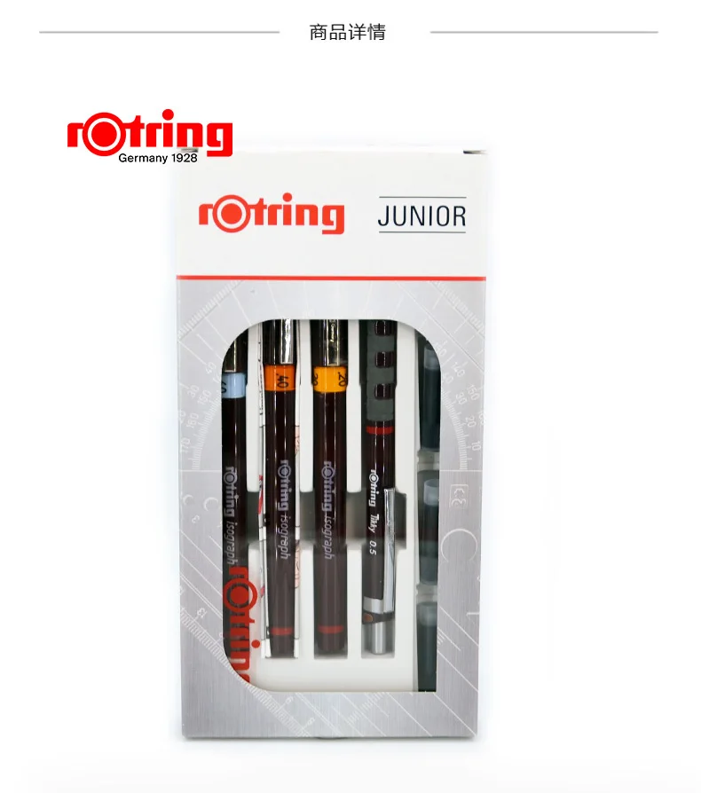 Германия rotring иглы ручка Набор JUNIOR простой может быть заполнен чернилами Классическая Ручка для рисования 02 04 06 набор