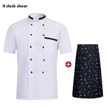 

Unisex Restaurant Hotel Kitchen uniforms Short Sleeve Double breasted chef work clothes catering Breathable Jacket + Apron new