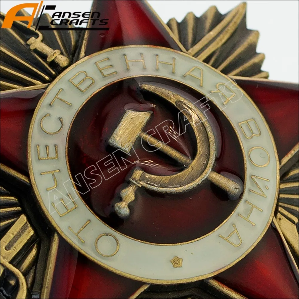 ВВ2 Орден на Великую Отечественную войнушку CCCP СССР советская российская военная Золотая Серебряная булавка значок