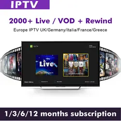 1 месяц 3 месяца 6 месяцев 1 год Великобритания IPTV подписка с 1500 + Европа арабский Live tv и VOD каналы для Android tv BoxTablet