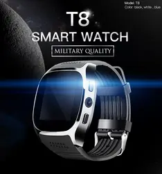 2019 Смарт-часы T8 часы телефон шагомер reloj часы inteligente телефон батарея поддержка SIM TF карта камера для Android