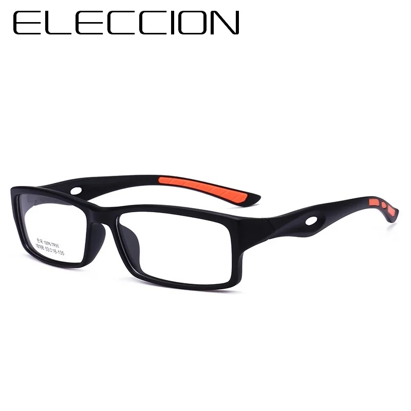 cool eyewear frames