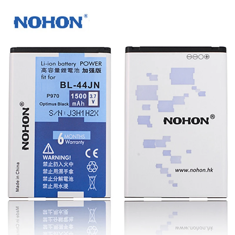 BL 44JN Original NOHON Battery For LG Optimus Black P970 L5 E612 L3