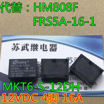 

Relay MKT6-S-12DH HM808F DC12V 16A 4PIN FRS5A-16-1