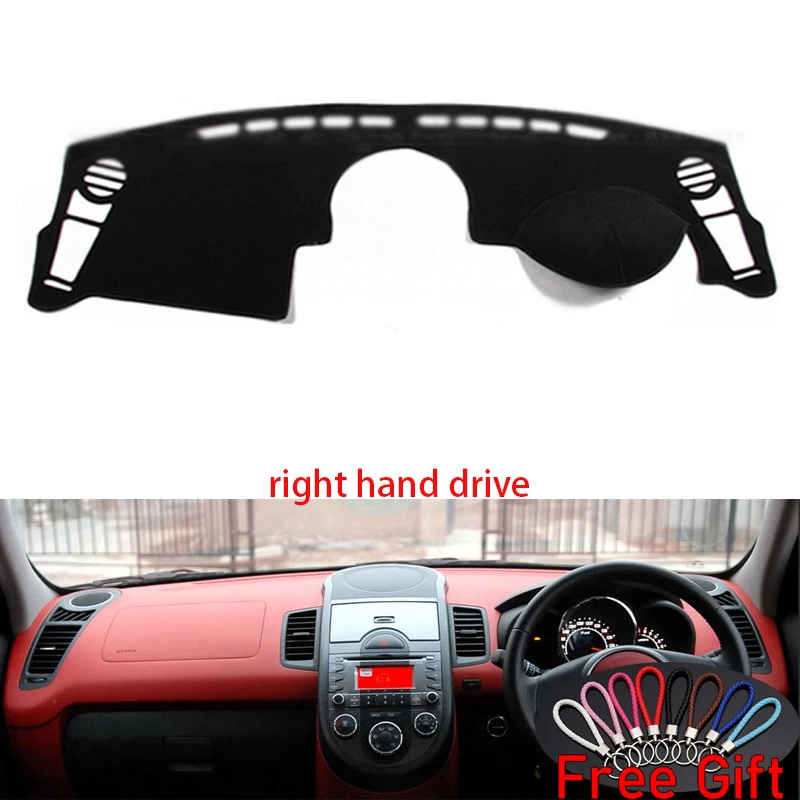 Right Hand Drive Car Для kia Soul 2010- автомобильный Стайлинг Нескользящая нижняя часть корпуса dashmatt Dash коврик солнцезащитный тент приборная панель Крышка Capter - Название цвета: Right Hand Drive Car