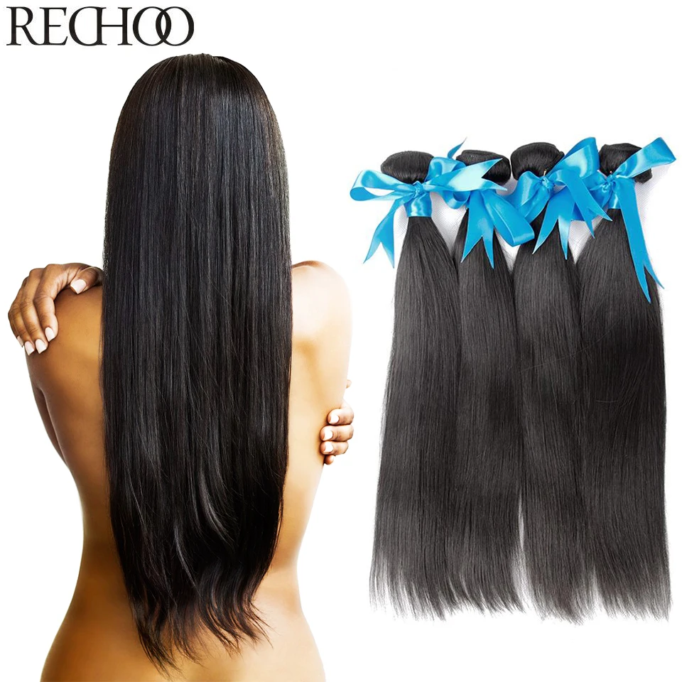 Virgin Hair Straight Brazilian Hair Weave 4 Bundles 7A Brazilian Virgin Hair Products Unprocessed Virgin Brazilian Straight Hair