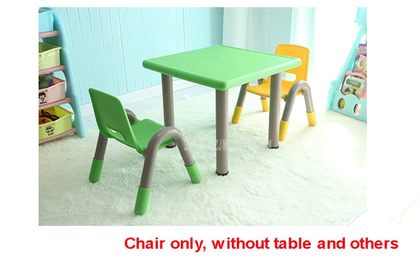 1 комплект/6 шт красочные современные пластиковые PE детские стулья для детей обучения/еды/обучения детский сад безопасности утолщаются маленький ребенок стул