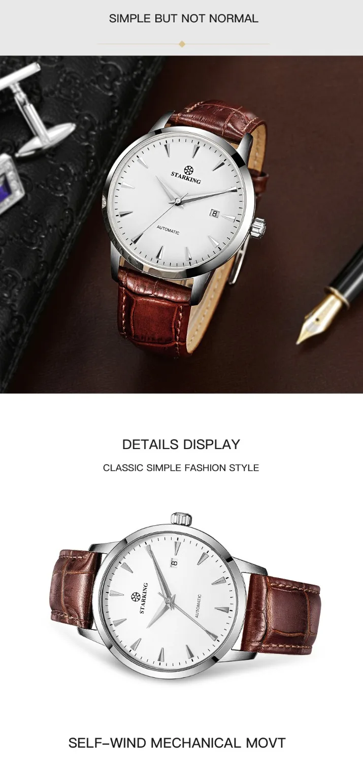 watches watch watch