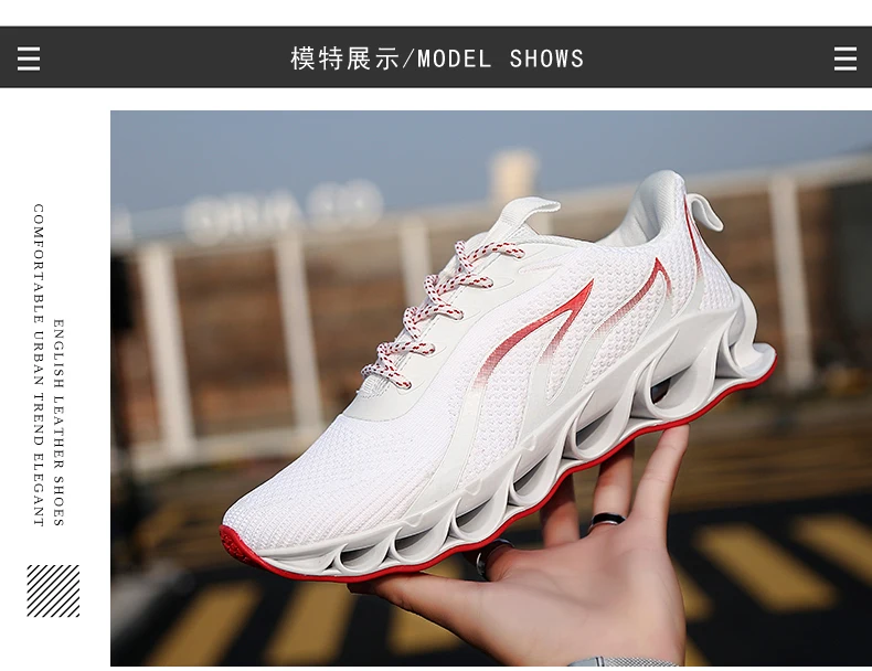 new running shoes