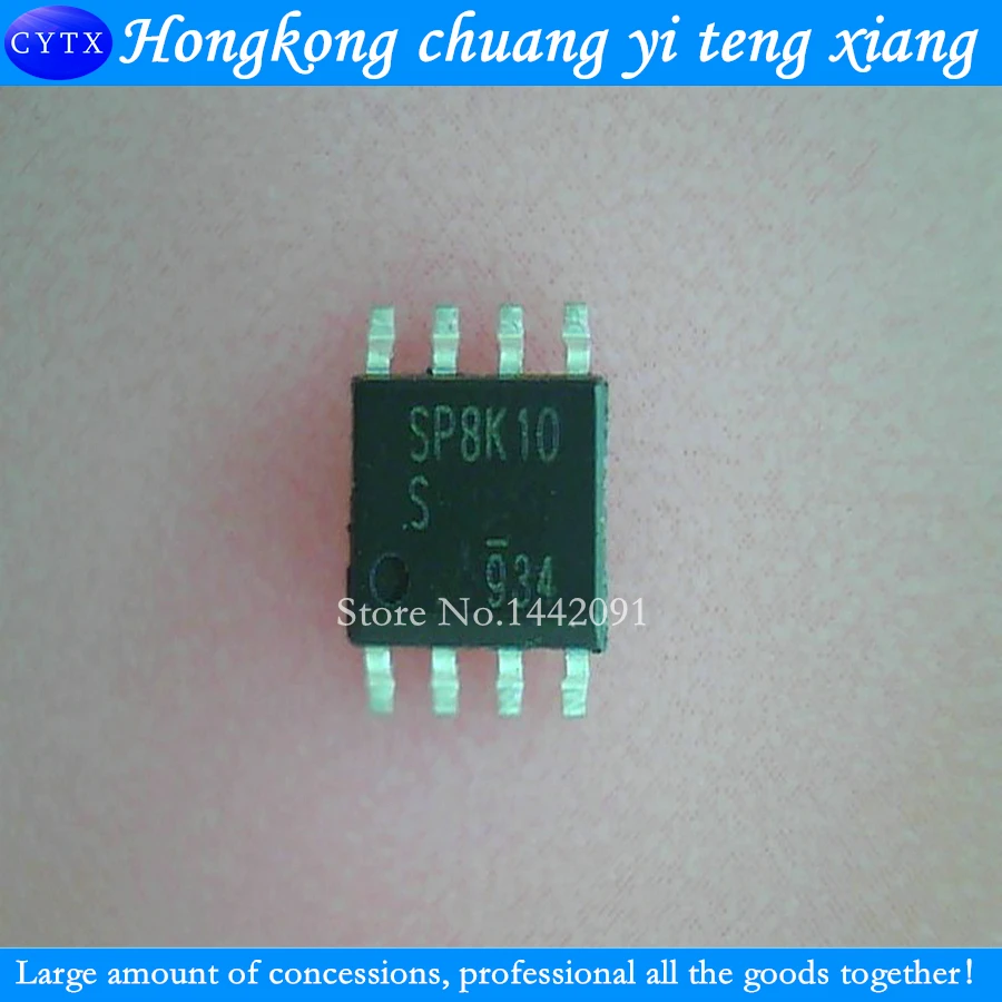 

SP8K10 2PCS/LOT