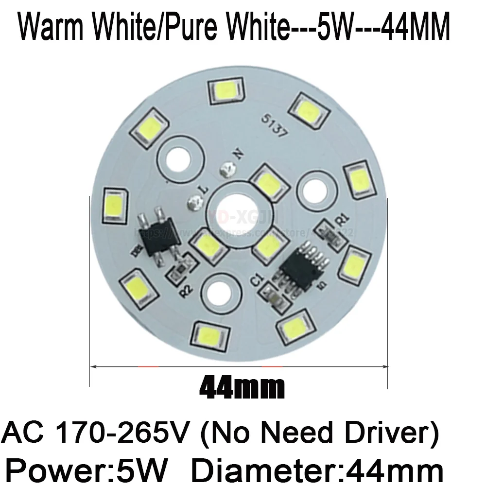 5W-44MM尺寸图