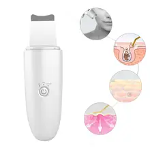 Средство для удаления черных точек кожи, поры, пятновыводитель, инструменты для ухода за кожей, отшелушивание для женщин, девушек, глубокое очищение лица