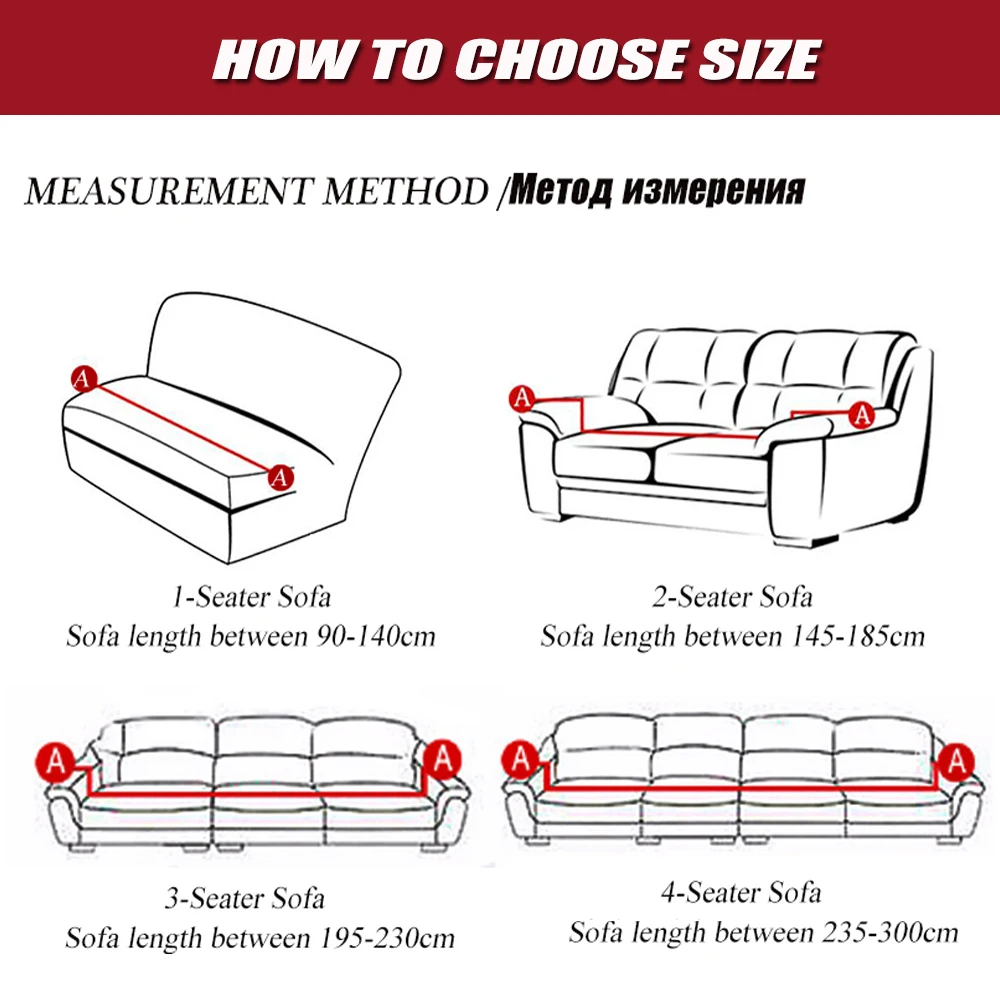 Чехлы для диванов линия все включено Эластичный диван крышка секционного покрытия L форма кресло один/два/три/четыре-местный