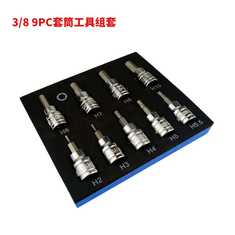

High quality 9pcs 3/8 Pressure Batch Sleeve Tool Set Machine Repair hexagon wrench multifunction adjustable socket spanner
