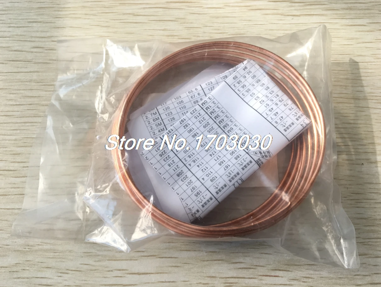 

3.8 Meters Long Copper Tone Refrigeration Round Thin Pipe Tubing Coil
