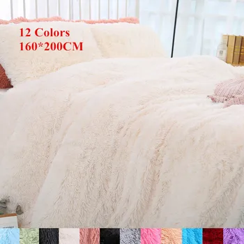 

12 Colors Super Soft Shaggy Faux Fur Blanket Luxurious Cozy Warm Ultra Fluffy Plush Decorative Blanket 160x200cm