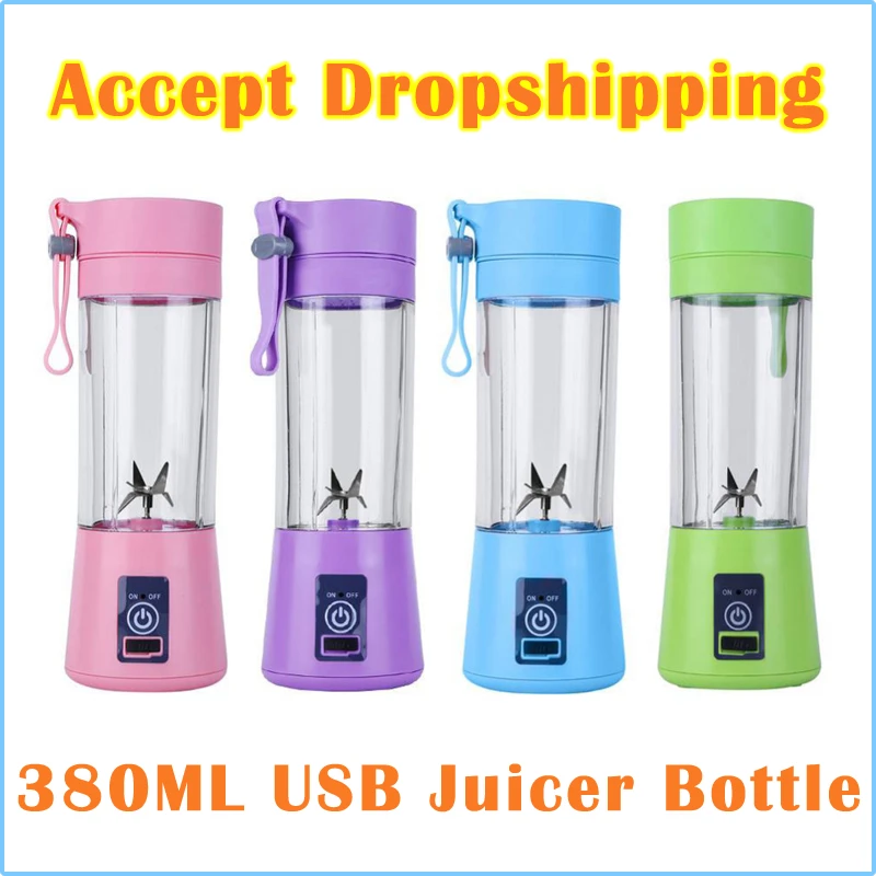 Juicer-Bottle01