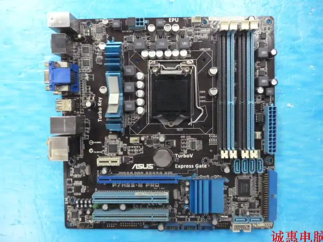1156 pin luxury small board ASUS P7H55-M Pro support I3 I5 I7 generation CPU asus g31m s support ddr2 775 pin integrated small board g31m g31 motherboard