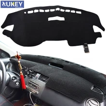 Коврик для приборной панели Xukey Солнцезащитный ковер Suzuki Swift 2005